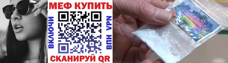 Продажа наркотиков Усть-Лабинск ГАШИШ  АМФ  COCAIN  МЕФ  Каннабис  СОЛЬ 