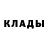 ТГК концентрат Jonovan Winston