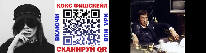 МЕГА онион  купить наркоту  Усть-Лабинск  COCAIN Боливия 