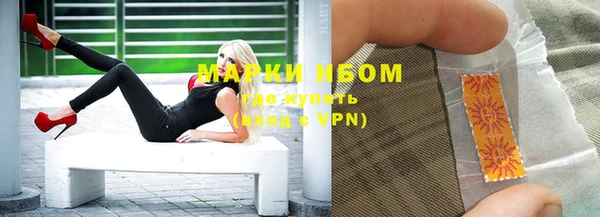 скорость mdpv Березники