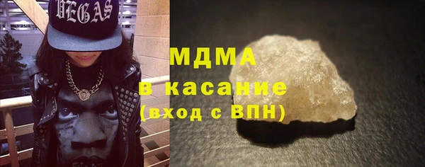 марки lsd Алексин