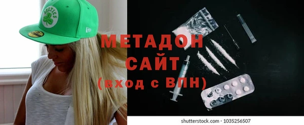 гидра Алзамай