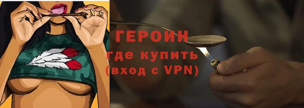 марки lsd Алексин