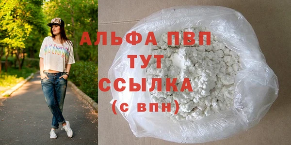 ECSTASY Одинцово