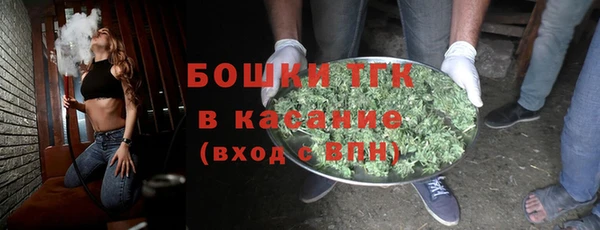 марки lsd Алексин